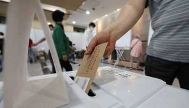 द कोरिया की सत्तारूढ़ पार्टी ने दर्ज की शानदार जीत